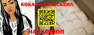 прущие грибы Бугуруслан