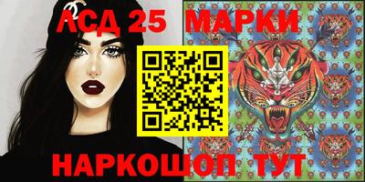 кристаллы Бузулук
