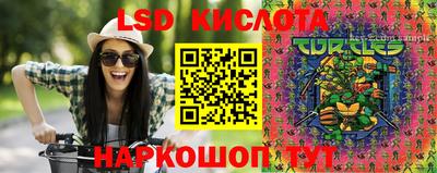прущие грибы Бугуруслан