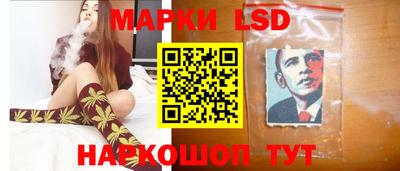 кристаллы Бузулук