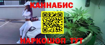 прущие грибы Бугуруслан