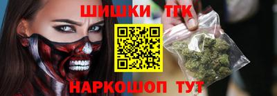 мефедрон VHQ Будённовск