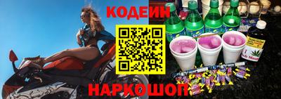 крисы Тулун