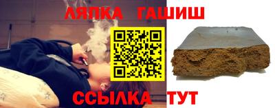 кристаллы Бузулук