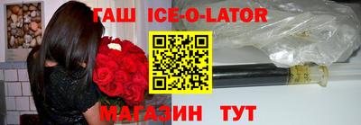 прущие грибы Бугуруслан