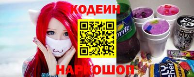 прущие грибы Бугуруслан